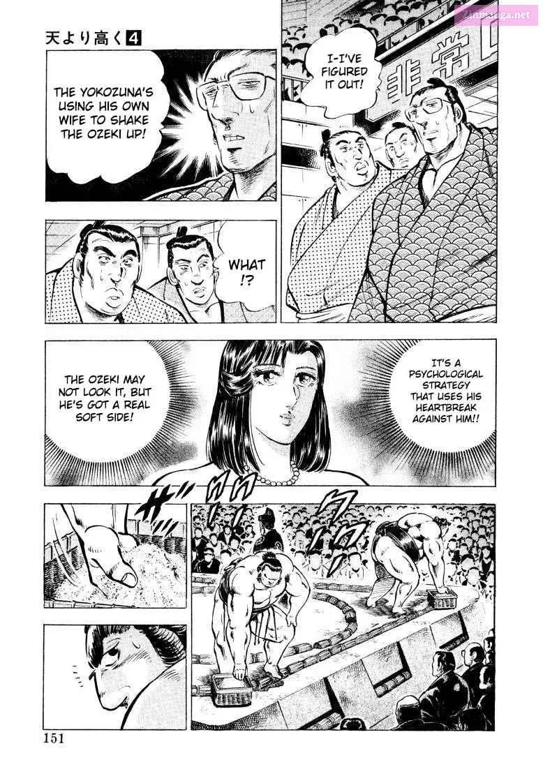 Sora Yori Takaku Zinmanga X Chapter 49 Page 5