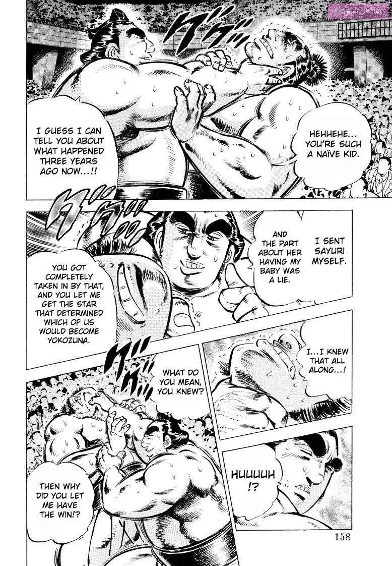 Sora Yori Takaku Zinmanga X Chapter 49 Page 12