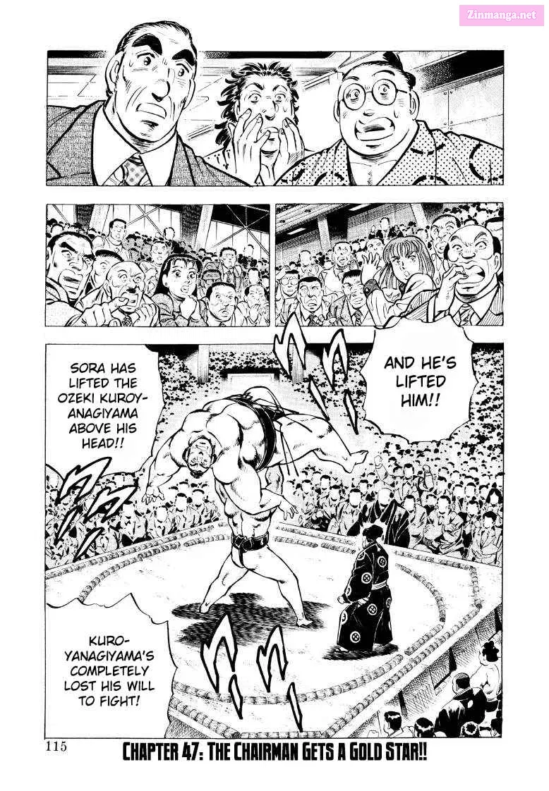 Sora Yori Takaku Zinmanga X Chapter 47 Page 1
