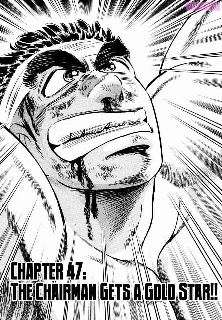 Sora Yori Takaku Zinmanga X Chapter 47 Page 2