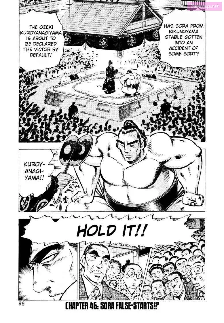 Sora Yori Takaku Zinmanga X Chapter 46 Page 1