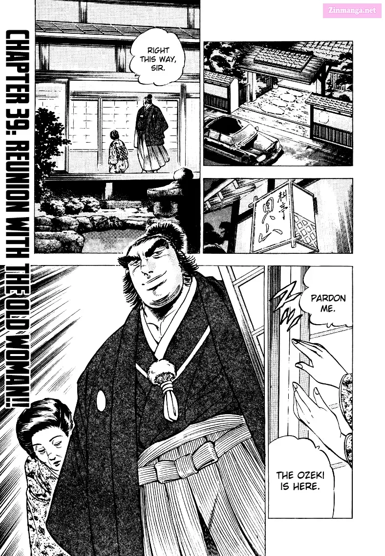 Sora Yori Takaku Zinmanga X Chapter 39 Page 1