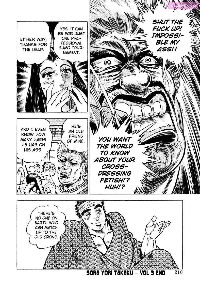 Sora Yori Takaku Zinmanga X Chapter 39 Page 16