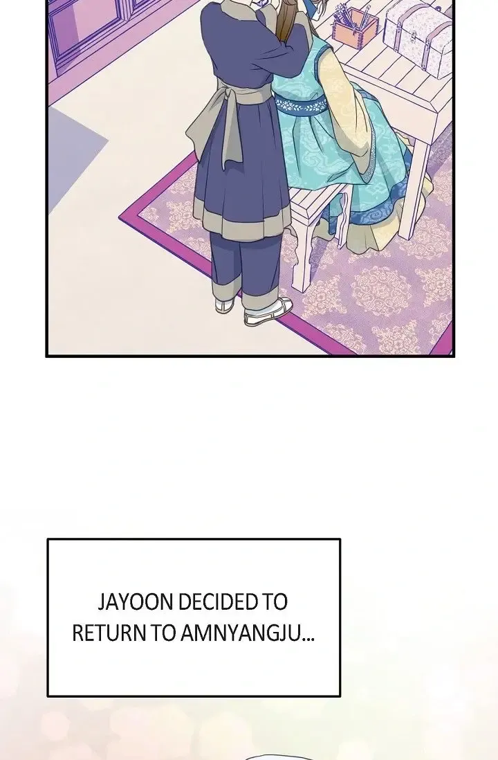 Sarasah Zinmanga X Chapter 166 Page 21