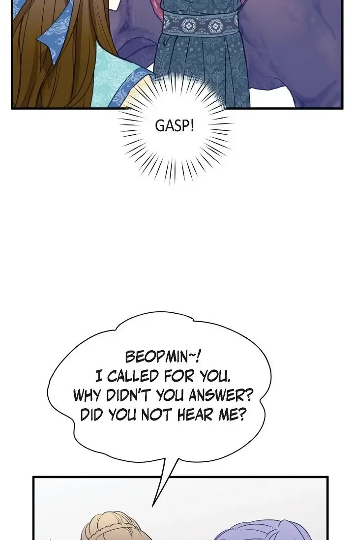 Sarasah Zinmanga X Chapter 166 Page 29