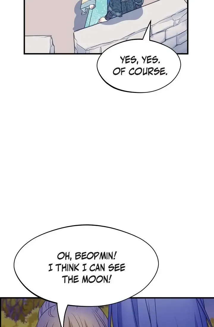Sarasah Zinmanga X Chapter 166 Page 56