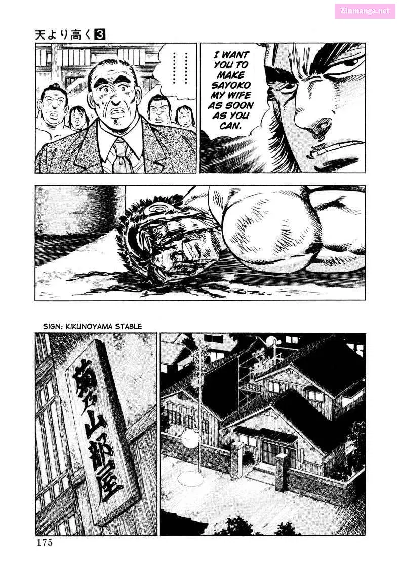 Sora Yori Takaku Zinmanga X Chapter 37 Page 13