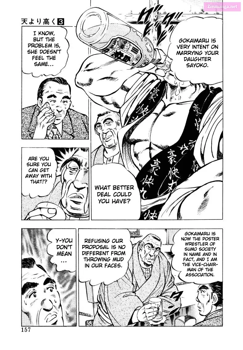Sora Yori Takaku Zinmanga X Chapter 36 Page 11