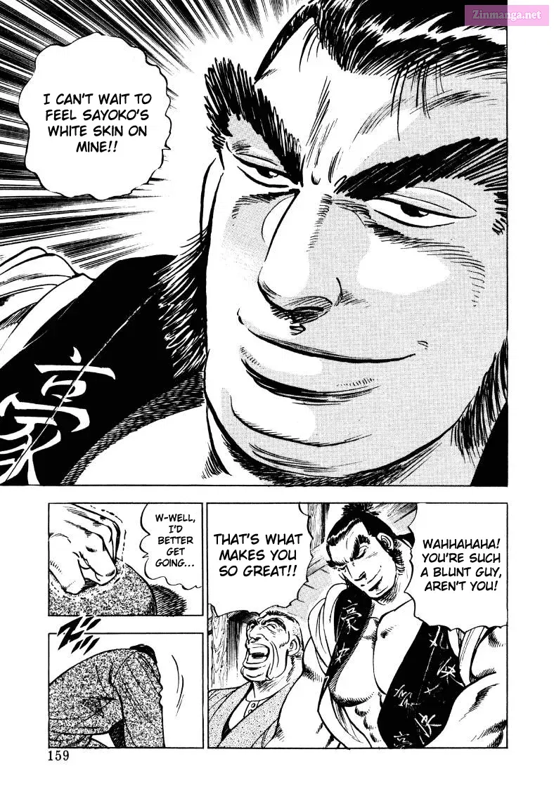 Sora Yori Takaku Zinmanga X Chapter 36 Page 13