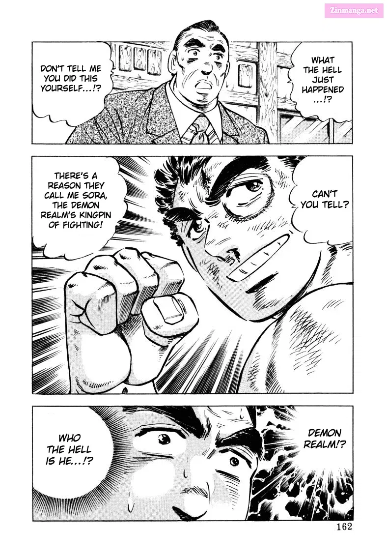 Sora Yori Takaku Zinmanga X Chapter 36 Page 16