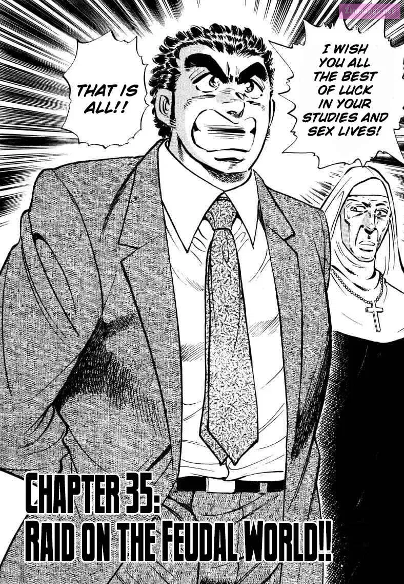 Sora Yori Takaku Zinmanga X Chapter 35 Page 2