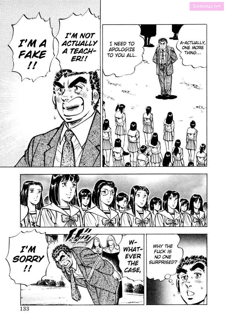 Sora Yori Takaku Zinmanga X Chapter 35 Page 3