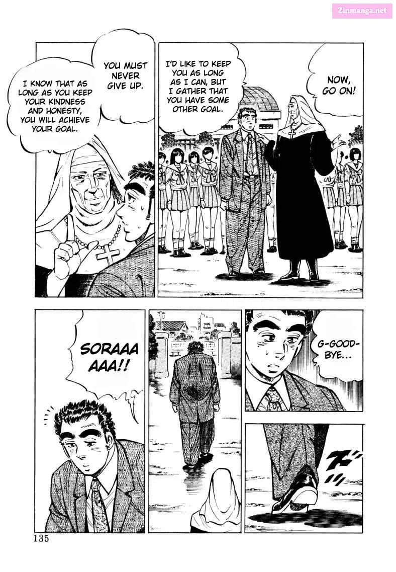 Sora Yori Takaku Zinmanga X Chapter 35 Page 5