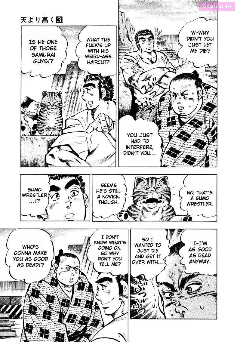 Sora Yori Takaku Zinmanga X Chapter 35 Page 12
