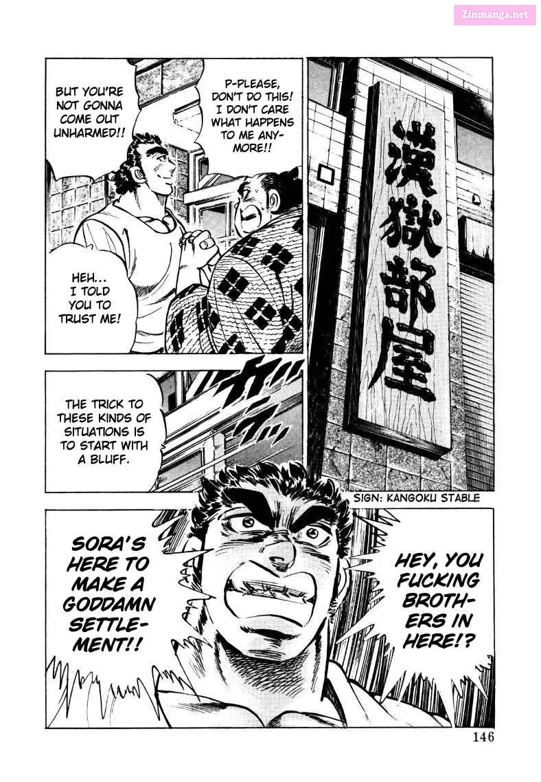 Sora Yori Takaku Zinmanga X Chapter 35 Page 15