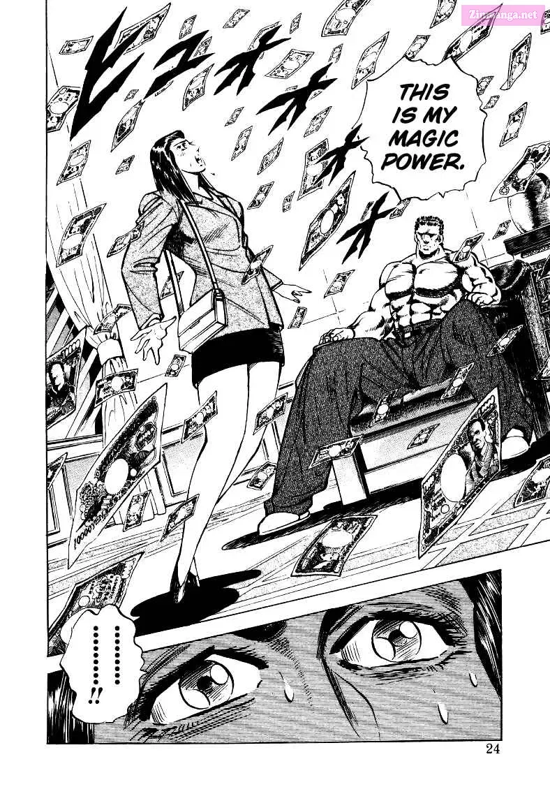 Sora Yori Takaku Zinmanga X Chapter 28 Page 6
