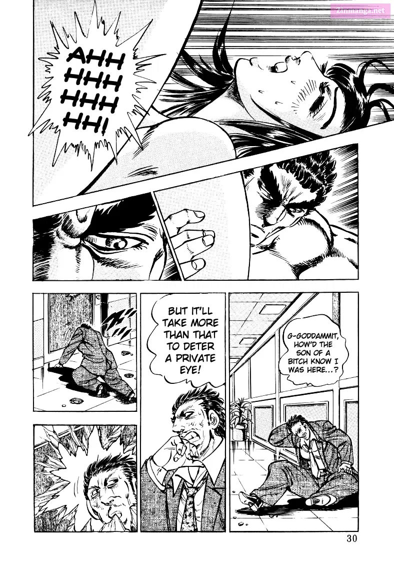 Sora Yori Takaku Zinmanga X Chapter 28 Page 12