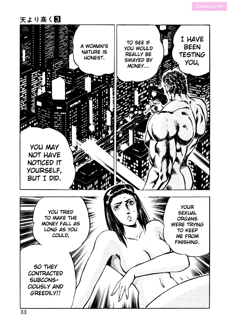 Sora Yori Takaku Zinmanga X Chapter 28 Page 15