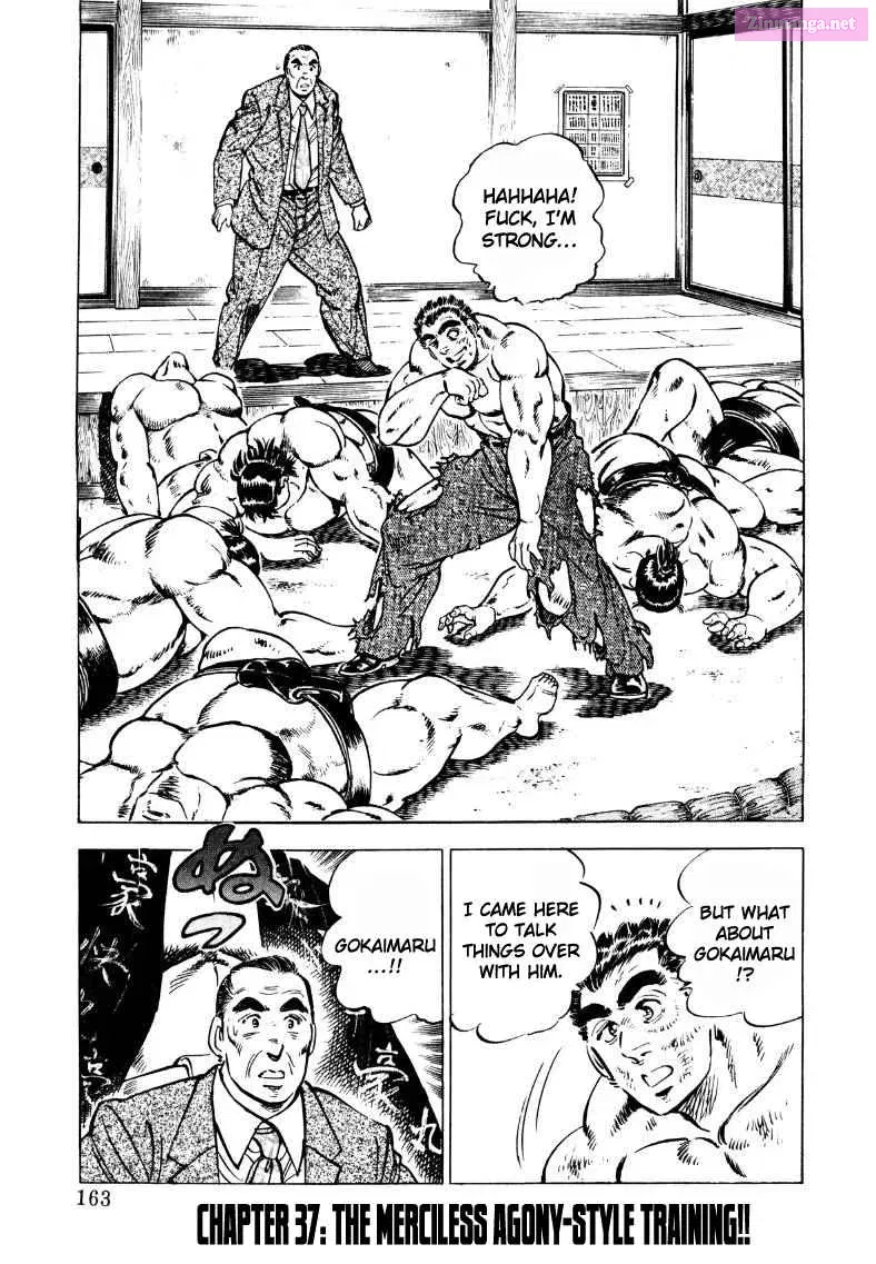 Sora Yori Takaku Zinmanga X Chapter 27 Page 1