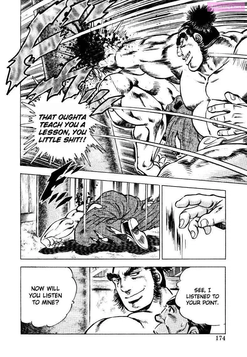 Sora Yori Takaku Zinmanga X Chapter 27 Page 12