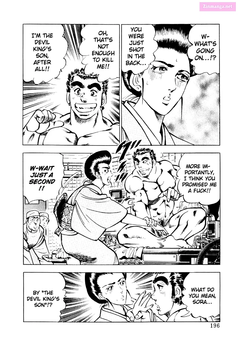 Sora Yori Takaku Zinmanga X Chapter 26 Page 2