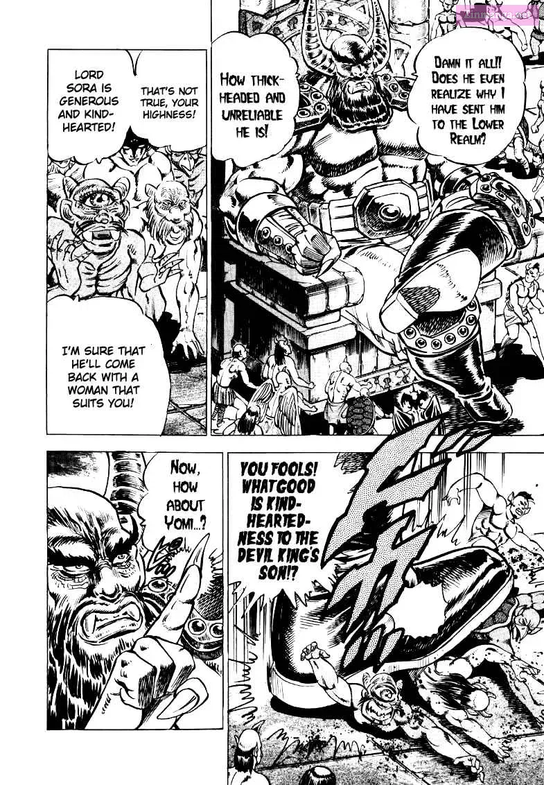 Sora Yori Takaku Zinmanga X Chapter 26 Page 4