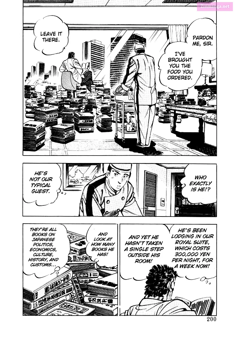 Sora Yori Takaku Zinmanga X Chapter 26 Page 6