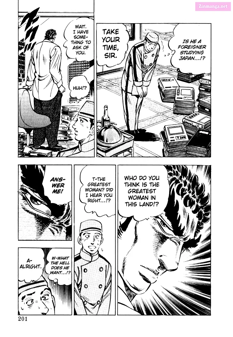 Sora Yori Takaku Zinmanga X Chapter 26 Page 7