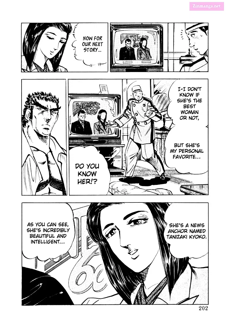 Sora Yori Takaku Zinmanga X Chapter 26 Page 8