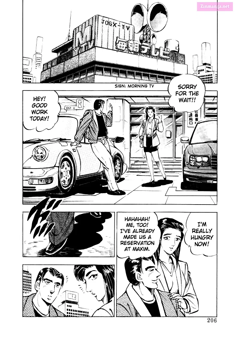 Sora Yori Takaku Zinmanga X Chapter 26 Page 12
