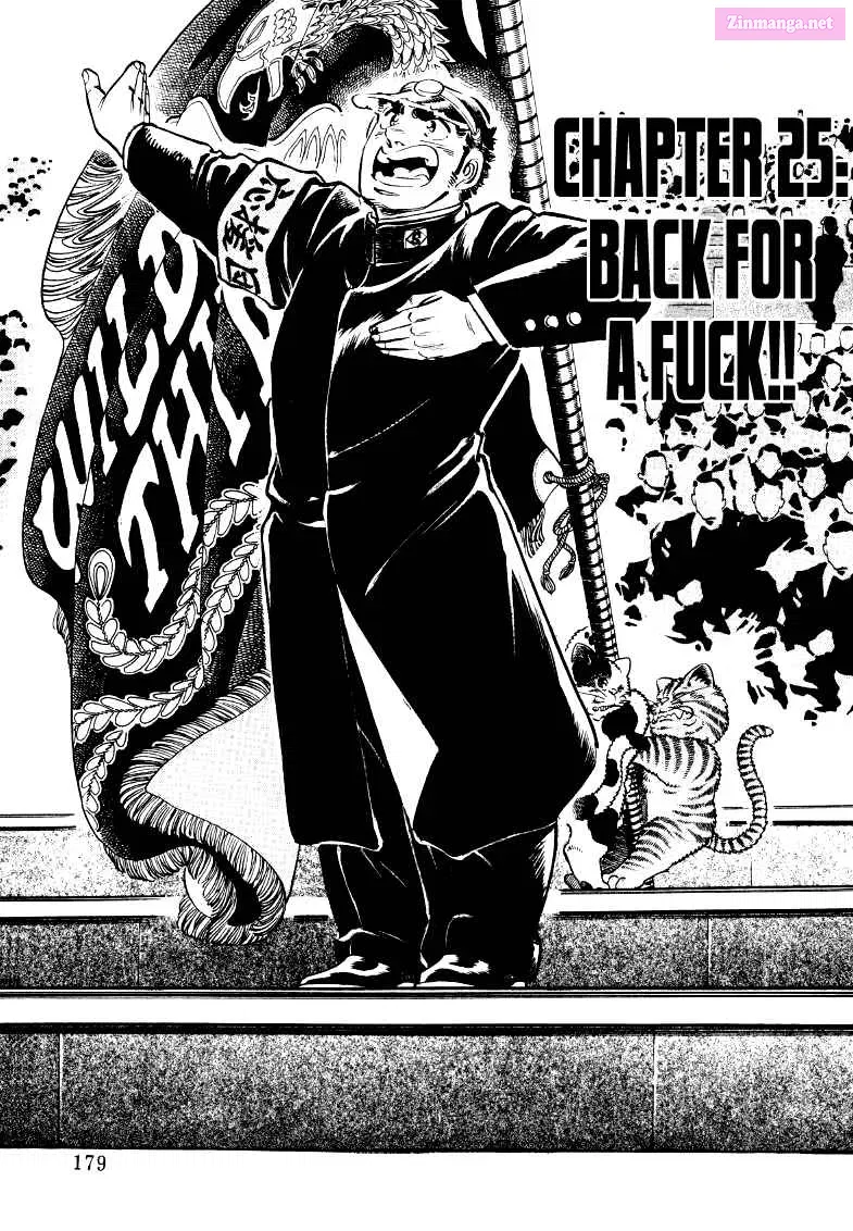 Sora Yori Takaku Zinmanga X Chapter 25 Page 1