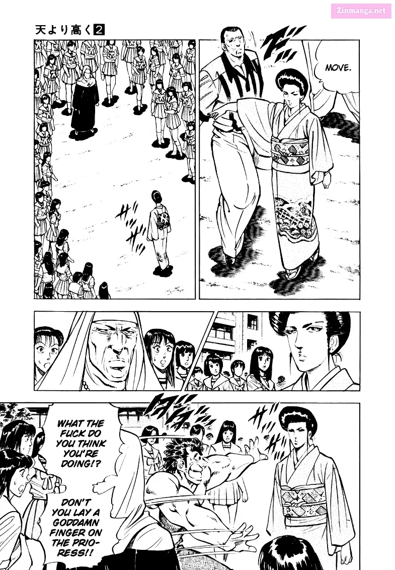 Sora Yori Takaku Zinmanga X Chapter 25 Page 3