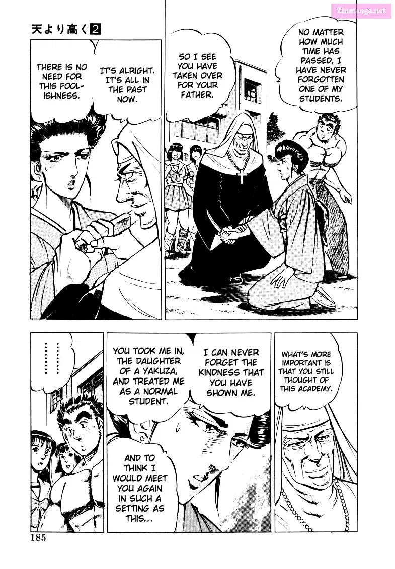 Sora Yori Takaku Zinmanga X Chapter 25 Page 7