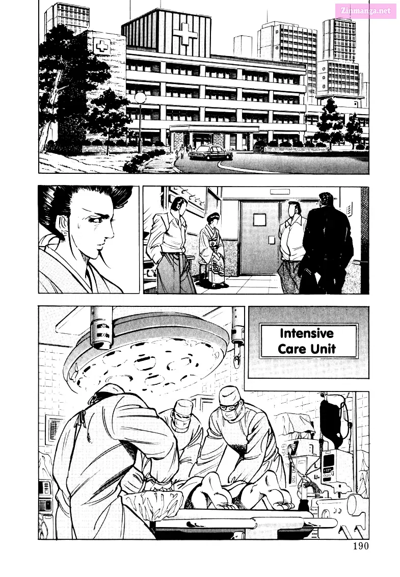 Sora Yori Takaku Zinmanga X Chapter 25 Page 12