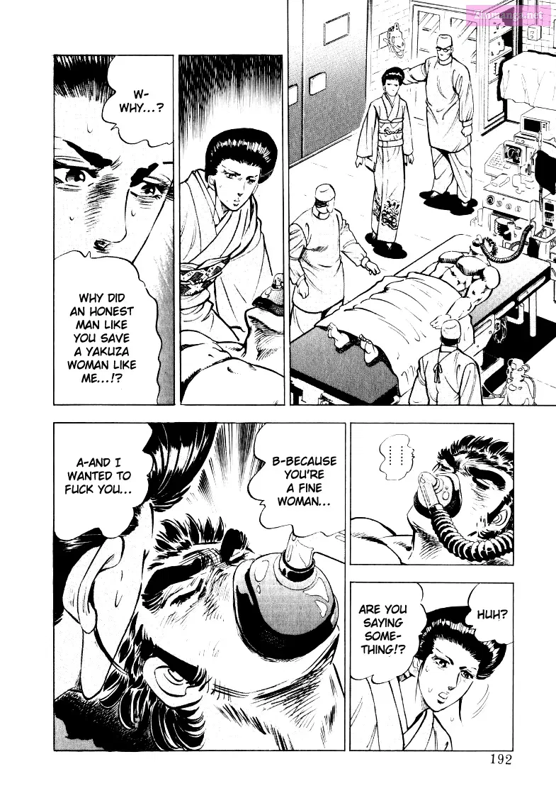 Sora Yori Takaku Zinmanga X Chapter 25 Page 14
