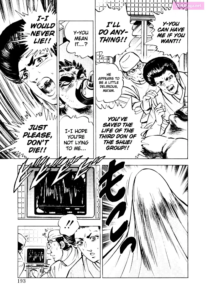Sora Yori Takaku Zinmanga X Chapter 25 Page 15