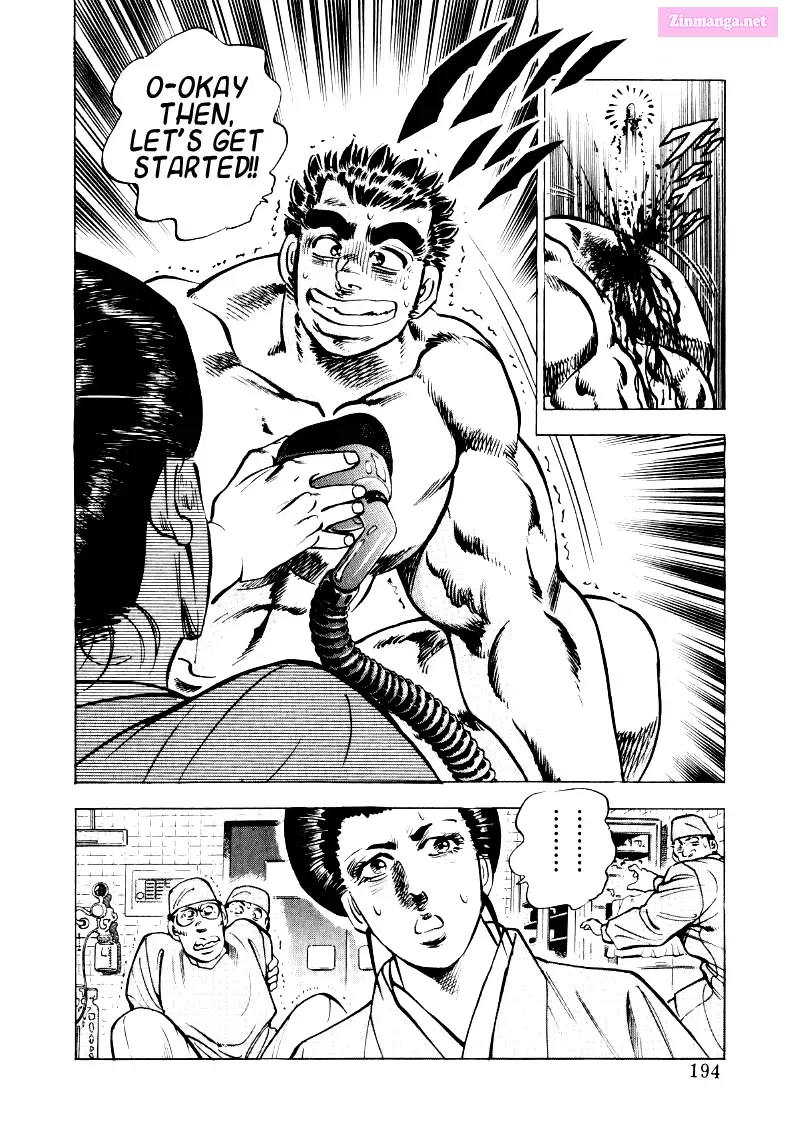Sora Yori Takaku Zinmanga X Chapter 25 Page 16