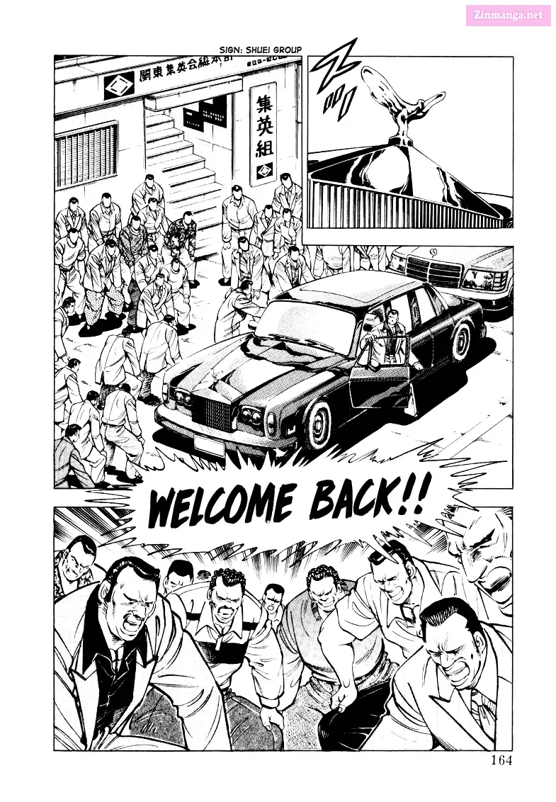 Sora Yori Takaku Zinmanga X Chapter 24 Page 2