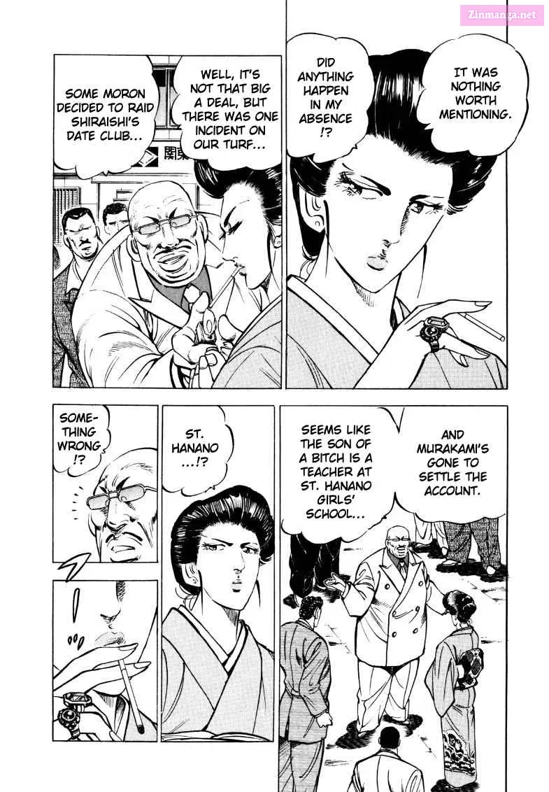 Sora Yori Takaku Zinmanga X Chapter 24 Page 4