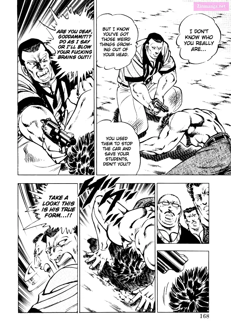 Sora Yori Takaku Zinmanga X Chapter 24 Page 6