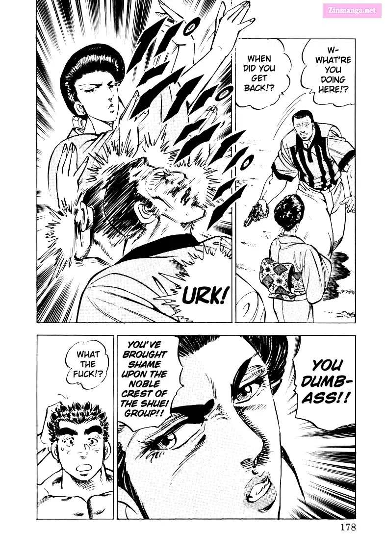 Sora Yori Takaku Zinmanga X Chapter 24 Page 15