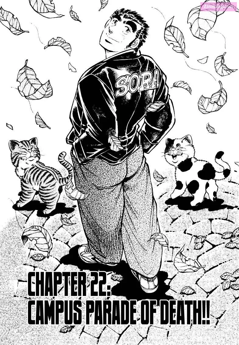 Sora Yori Takaku Zinmanga X Chapter 22 Page 1