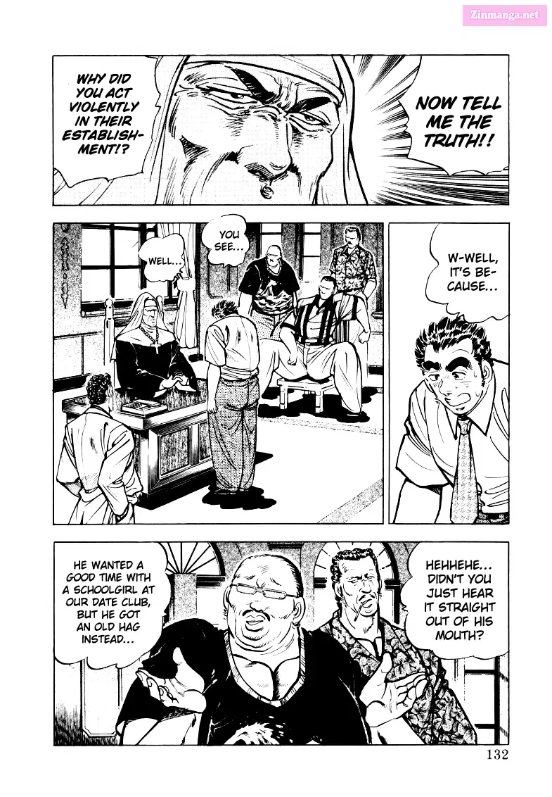 Sora Yori Takaku Zinmanga X Chapter 22 Page 2