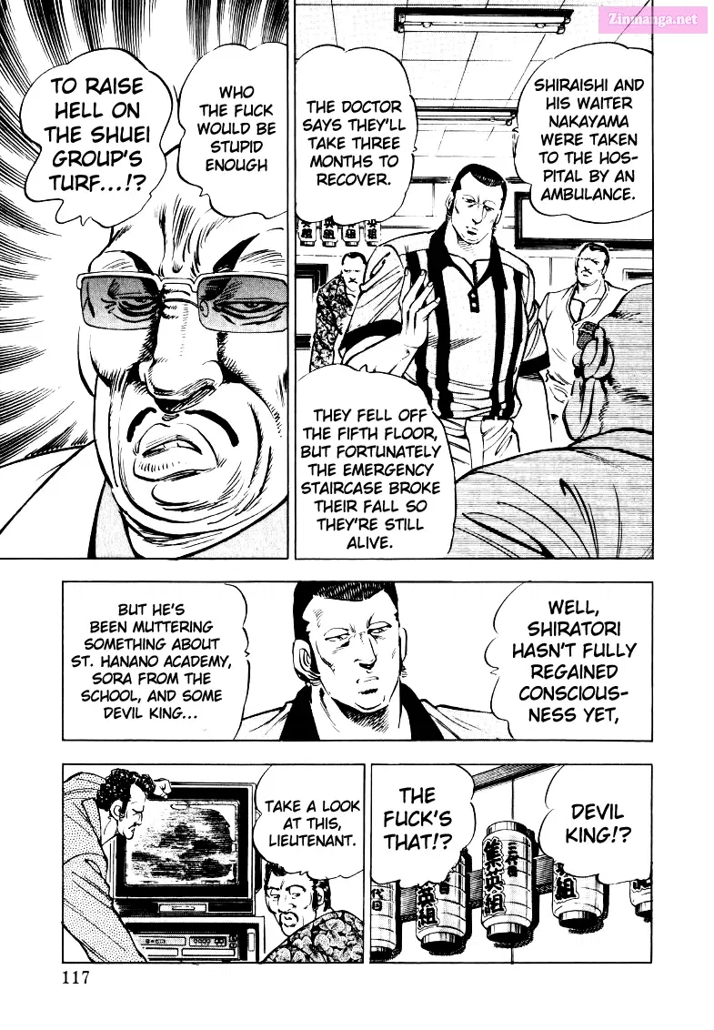 Sora Yori Takaku Zinmanga X Chapter 21 Page 3