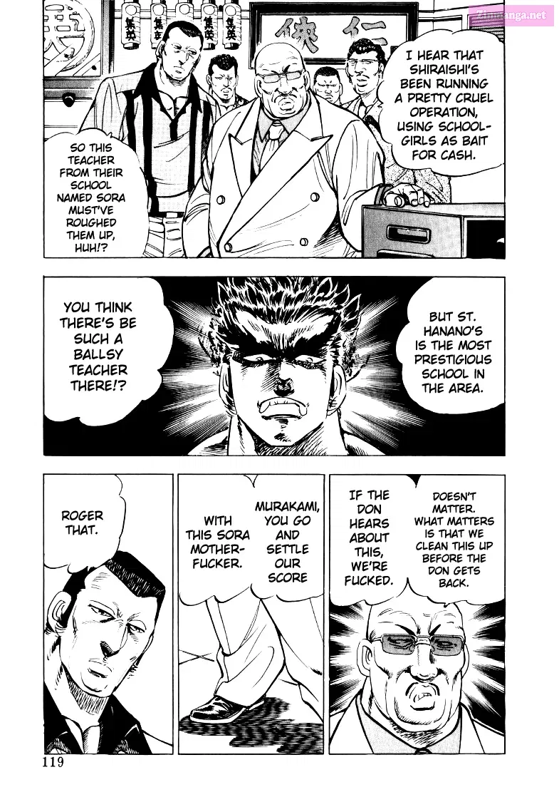 Sora Yori Takaku Zinmanga X Chapter 21 Page 5