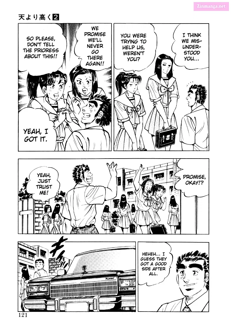 Sora Yori Takaku Zinmanga X Chapter 21 Page 7