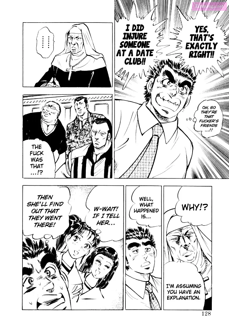 Sora Yori Takaku Zinmanga X Chapter 21 Page 14