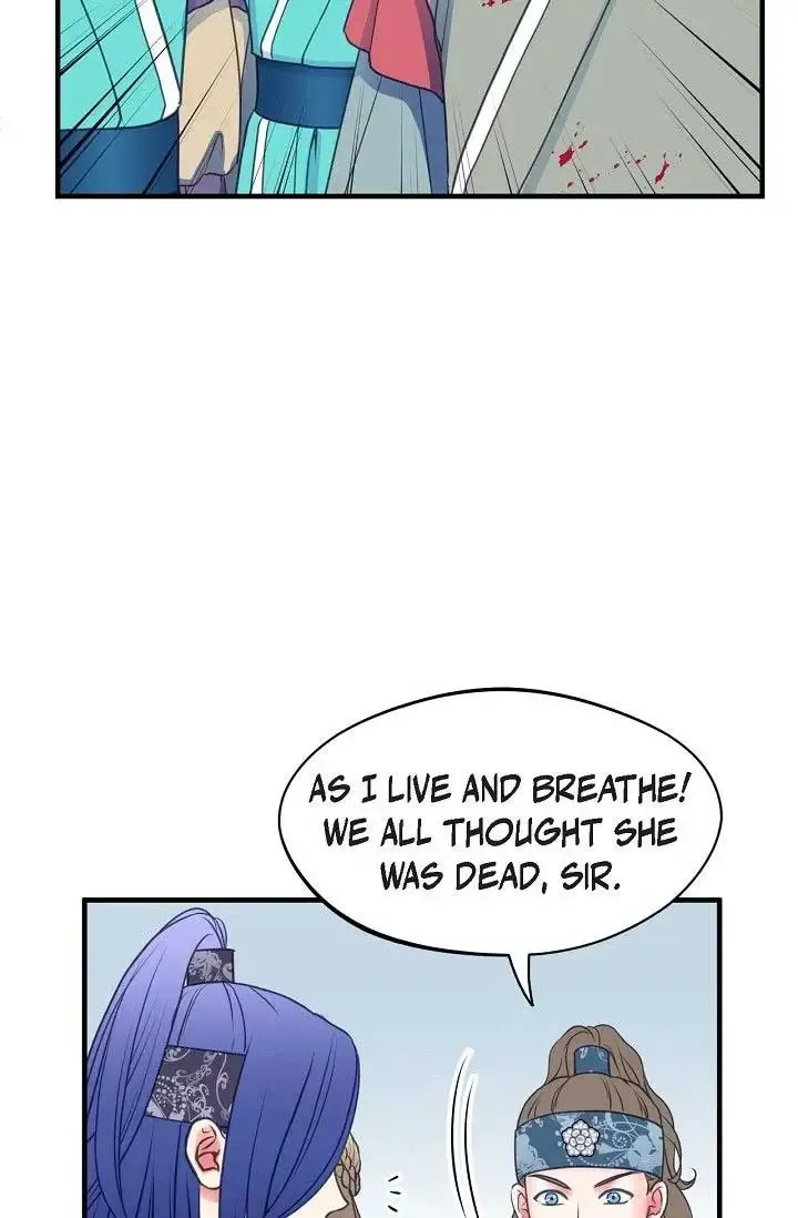 Sarasah Zinmanga X Chapter 164 Page 19