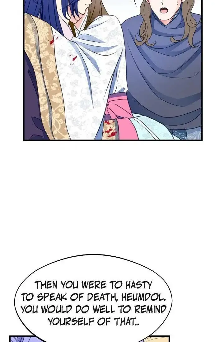 Sarasah Zinmanga X Chapter 164 Page 20