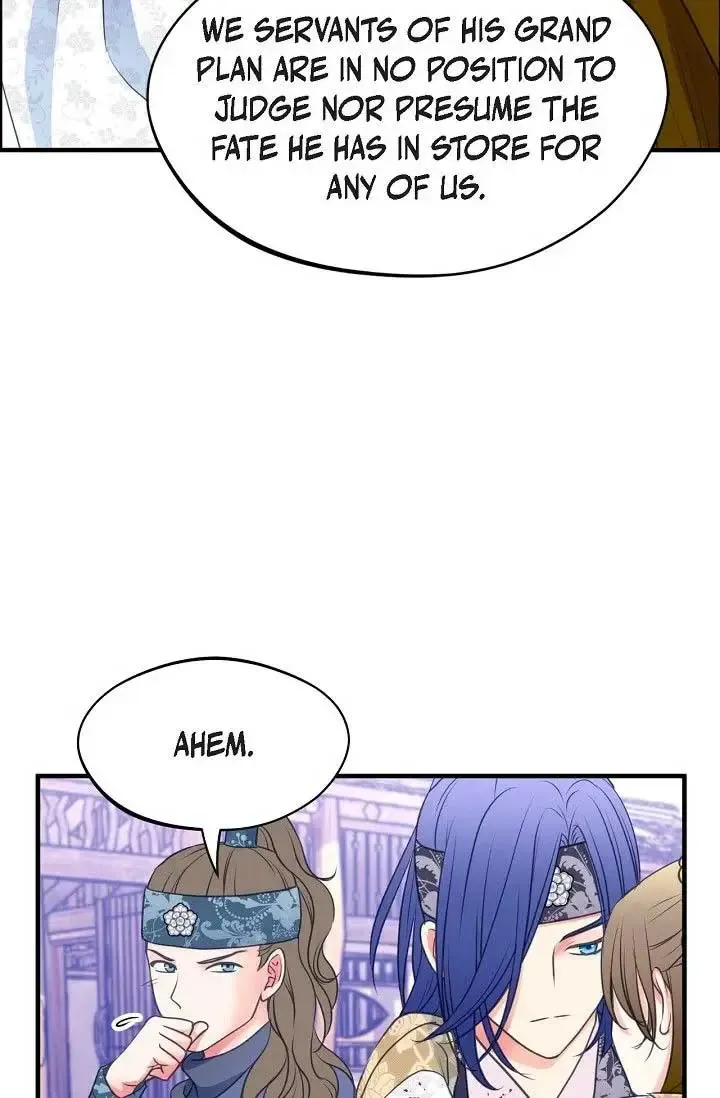 Sarasah Zinmanga X Chapter 164 Page 23
